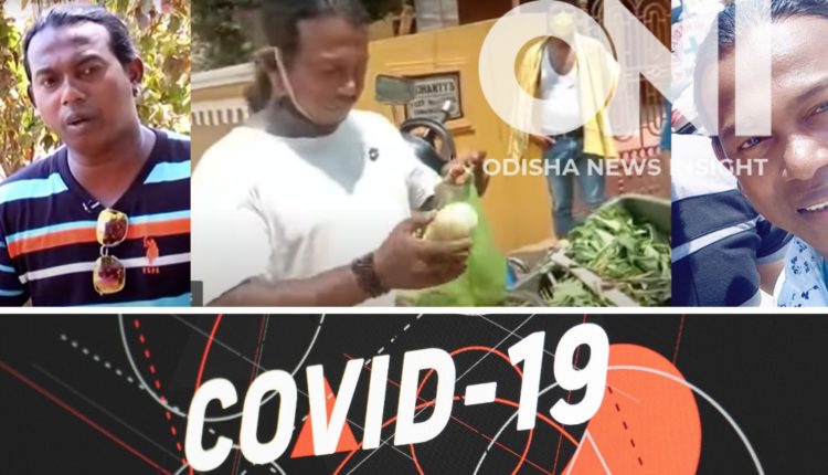Odisha Odia Film Comedian COVID19