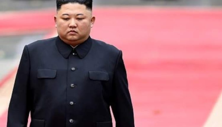 America Kim Zhong Attack