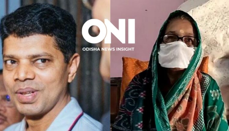 Odisha Ganjam Women Sarpanch Shutdown