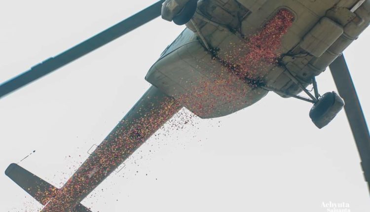 Odisha Indian Air Force KIMS Hospital COVID19