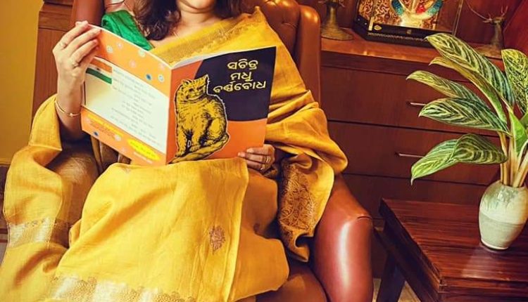 Odisha Ollywood Actor Jhilik