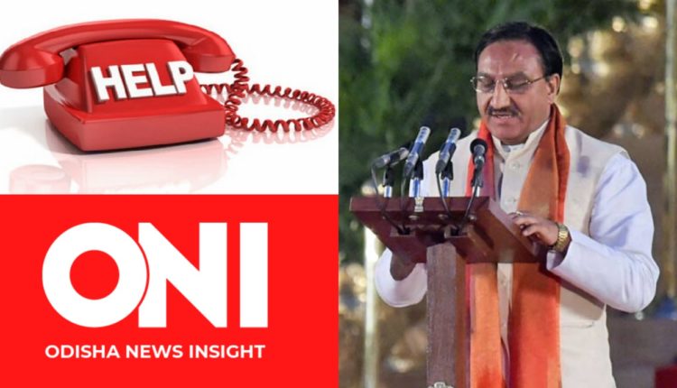 Odisha Students Union Minister Bharosa Helpline