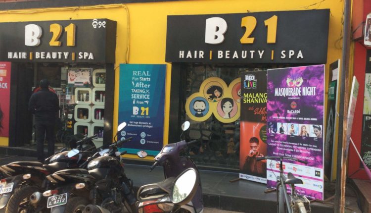 odisha saloon opening