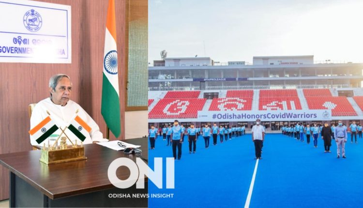 Odisha Sports Training