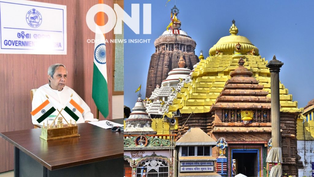 Rath jatra Puri Naveen Patnaik