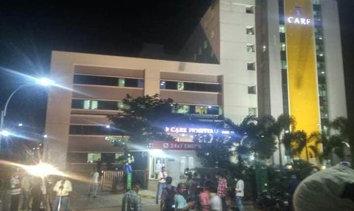 Bijay Mohanty Dead Picture from Hospital