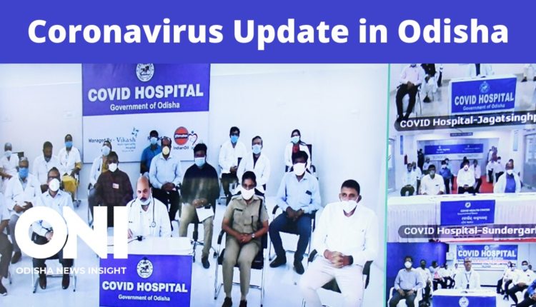 Coronavirus Update In Odisha