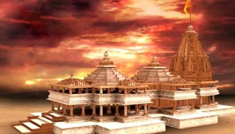 India Ayodhya Corona Positive