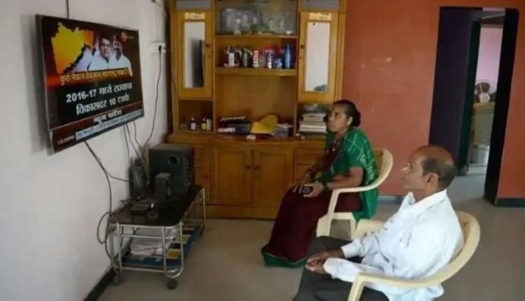 India Nepal News Channel