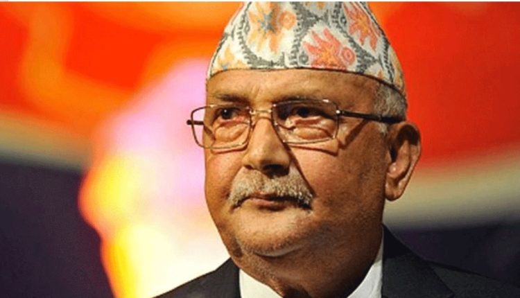 Nepal Prime Minister
