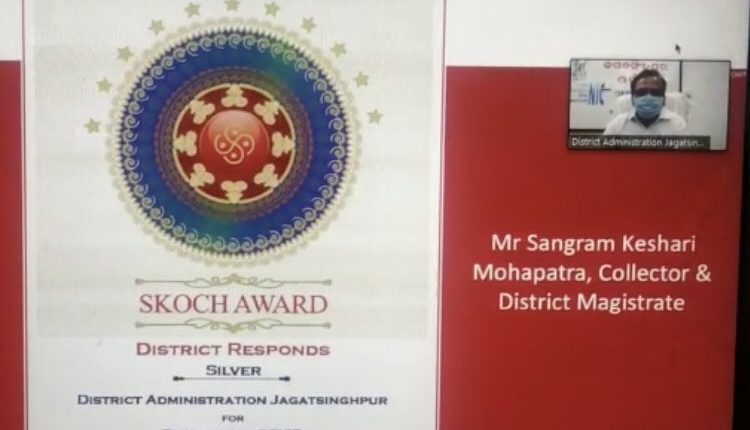 Odisha Jagatsinghpur Administration SKOCH Award