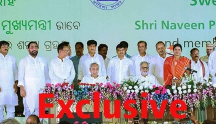 Odisha Minister List 2020