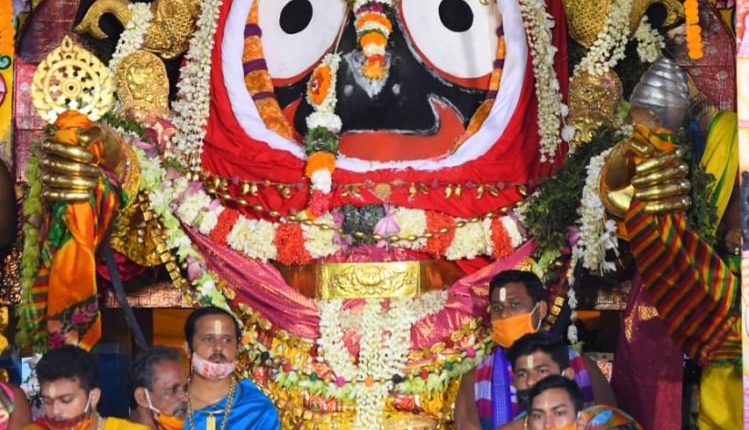 Odisha Puri Lord Jagannath Suna Besha