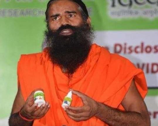 Patanjali Koronal Medicine Coronavirus