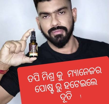 Tapi Mishra Dutee Chand Manager