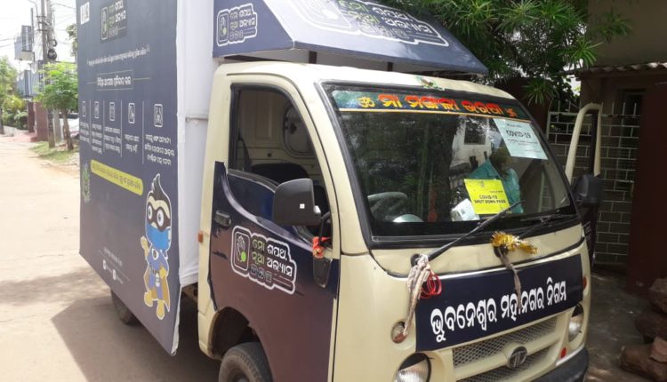 COVID-19 Public Awareness Vehicle