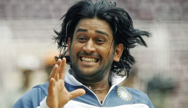MS Dhoni Stump