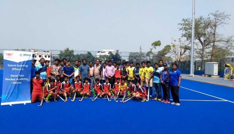 Odisha Hockey High Performance Centre Kalinga Hockey Stadium 2