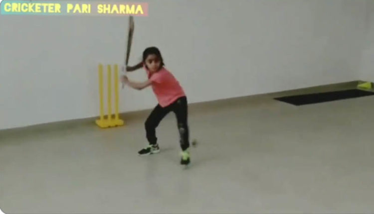 Pari Sharma Helicopter Shot