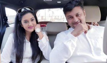 Varsha Anubhav