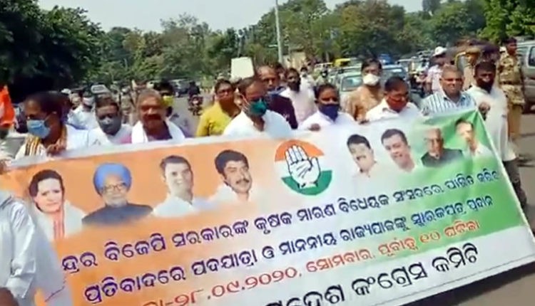 Odisha Farm Bill Protest