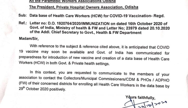 Odisha COVID19 Vaccination