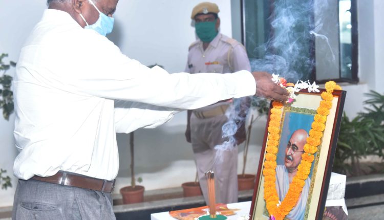 Swachh Bharat Abhiyan