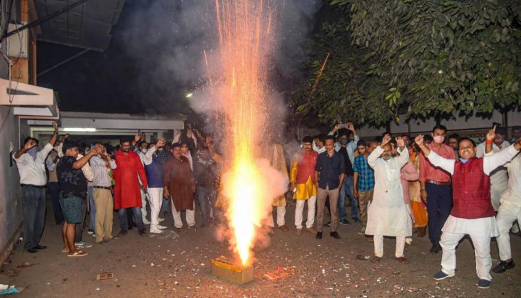 Bihar Election Result BJP Won