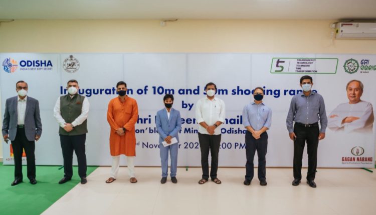 Naveen Patnaik Sports