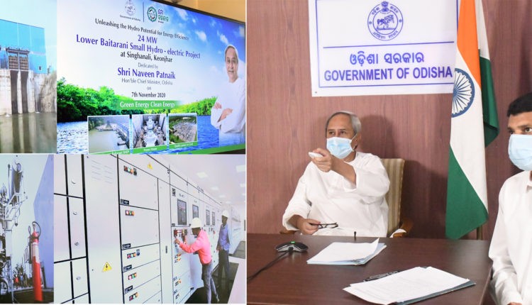 Baitarani Hydroelectric