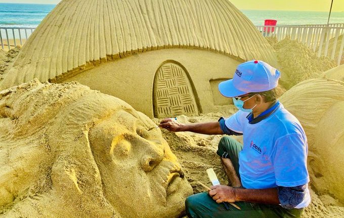 Sand Art Festival