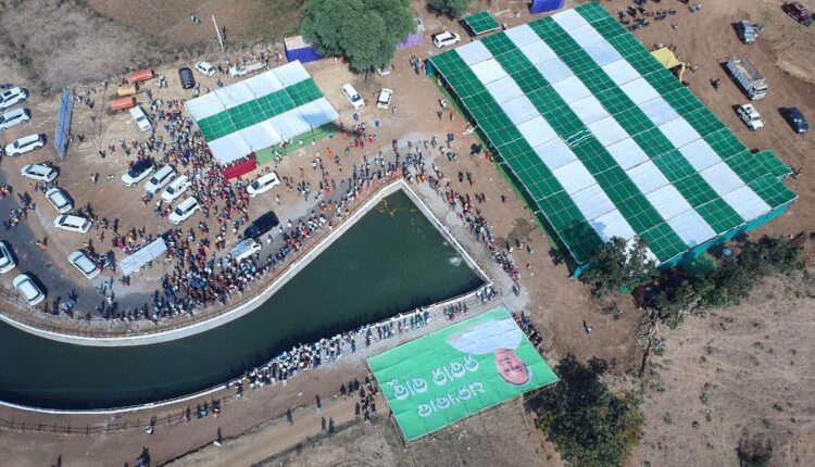 Naveen Patnaik Kalahandi