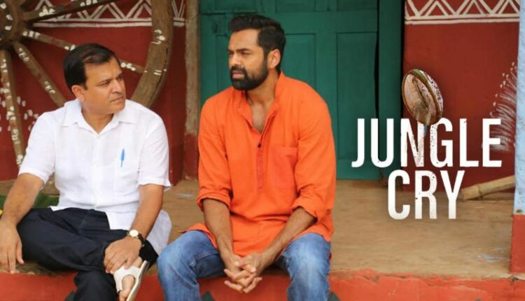 Kalinga Institute of Social Sciences