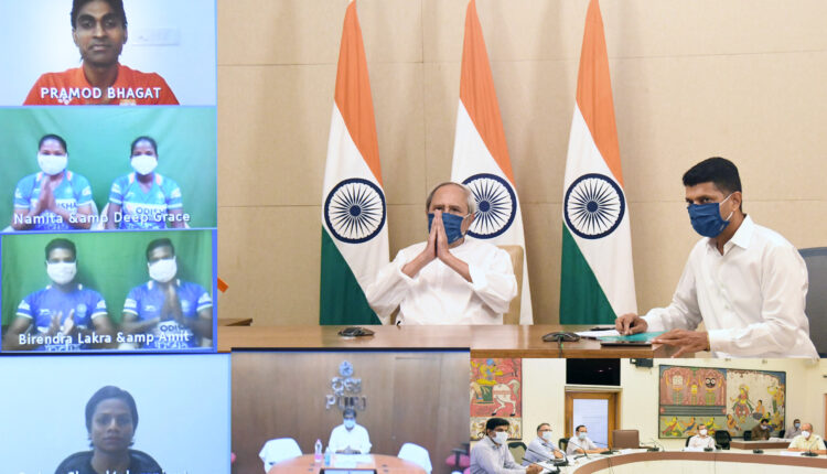 Tokyo Olympics Odisha